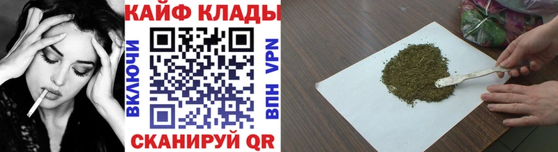 Купить наркоту Сертолово Галлюциногенные грибы МЕФ Каннабис КОКАИН А ПВП