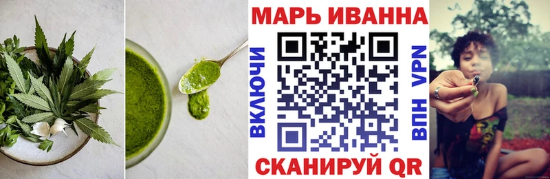 гидра онион Сертолово Еда ТГК конопля купить наркоту
