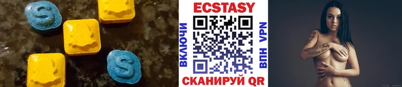 Экстази TESLA  Сертолово 