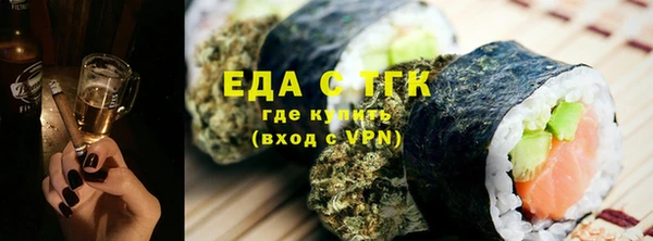 MESCALINE Остров