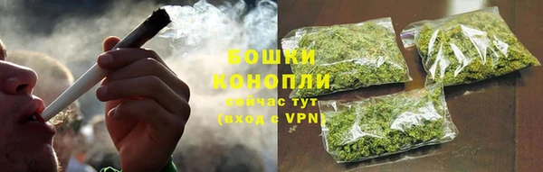 дистиллят марихуана Осинники