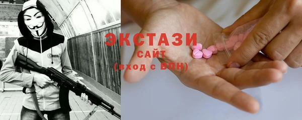 MESCALINE Остров
