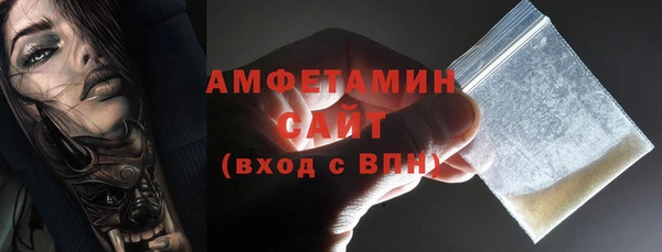 гашиш Весьегонск