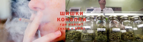 MESCALINE Остров