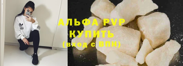 MESCALINE Остров