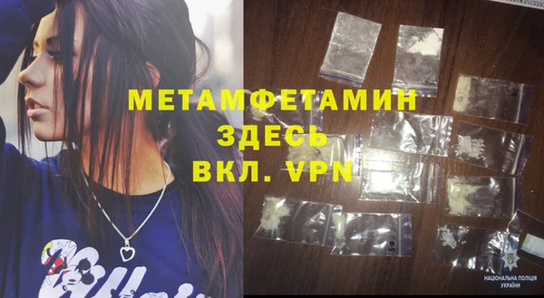MESCALINE Остров
