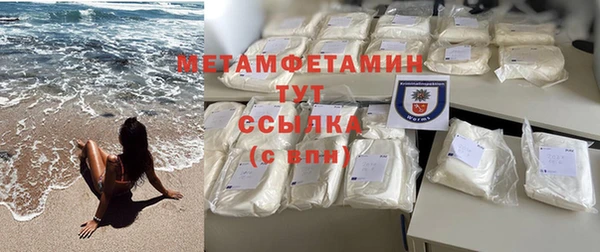 MESCALINE Остров