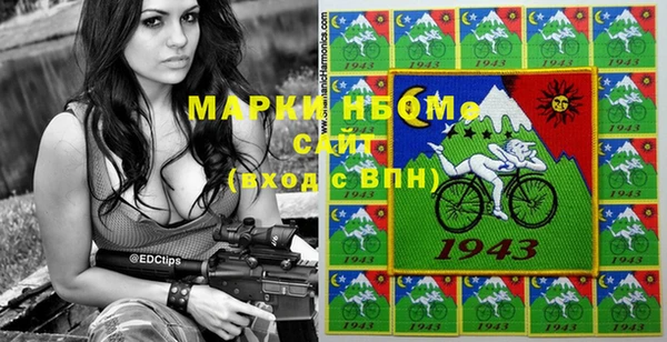 MESCALINE Остров