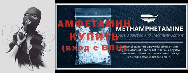 крисы Видное