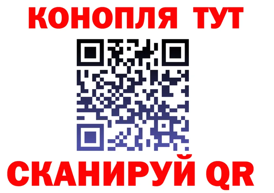 Cannafood марихуана как войти маркетплейс мега Сертолово
