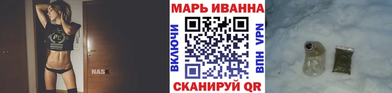 OMG зеркало  Сертолово  Каннабис планчик 